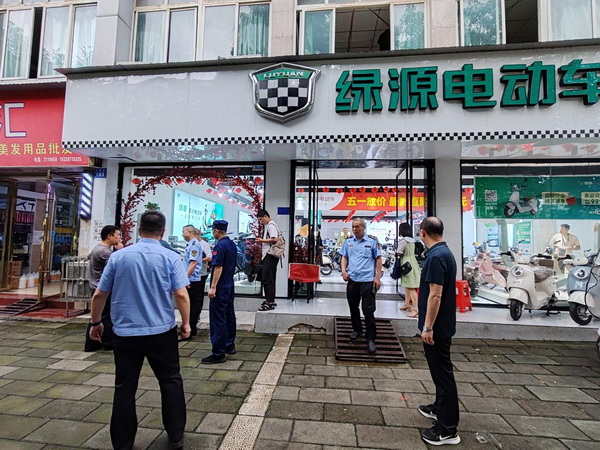 現場檢查照片1.jpg