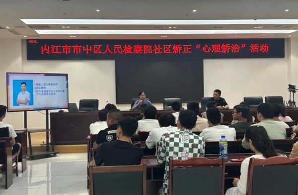 矯正.jpg