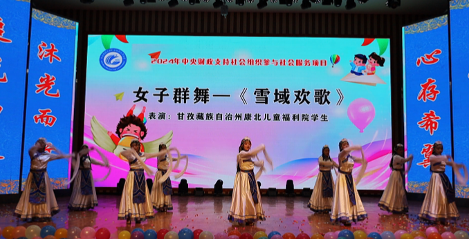 微信圖片_20240802143549.png