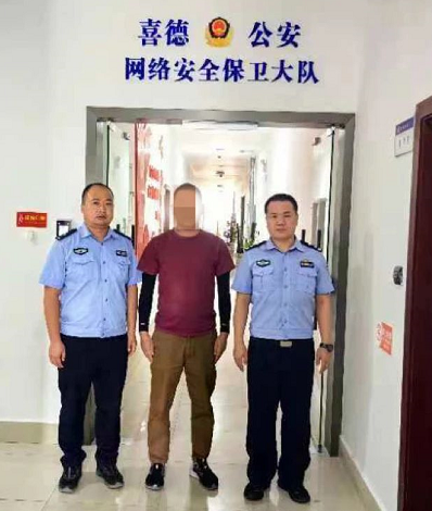 微信圖片_20240808091046.png