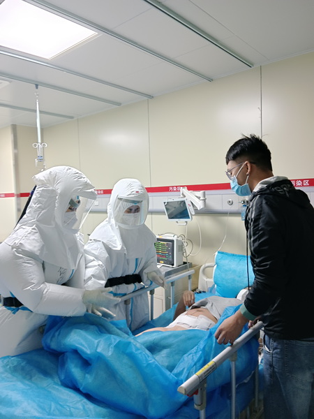 協助感染科做好臨床救治工作.jpg