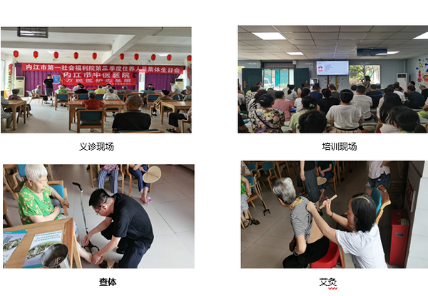 培訓.png