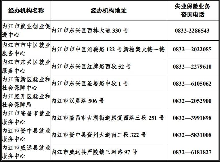 人社圖片.jpg