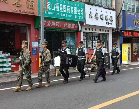 微信圖片_202409221002061.png