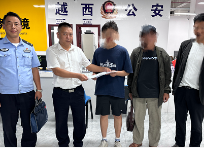 微信圖片_202410050911412.png