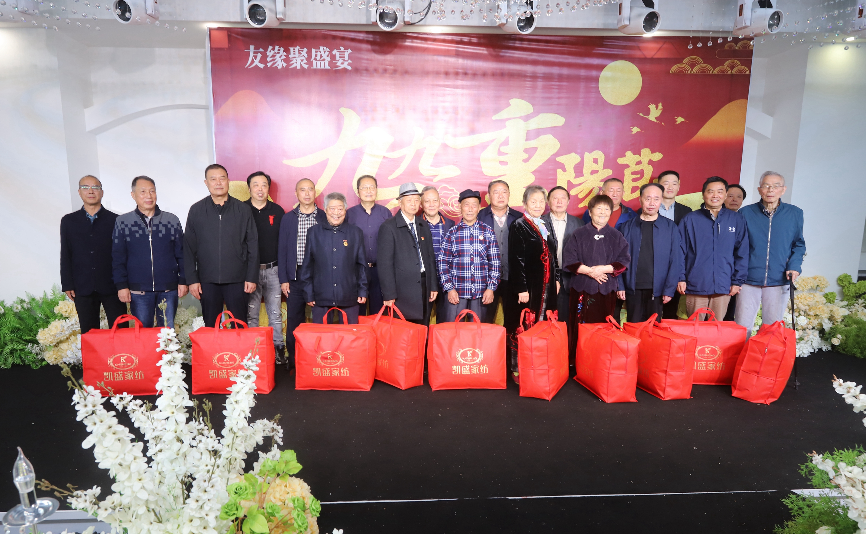 模范先進老干部-2IMG_3368.JPG