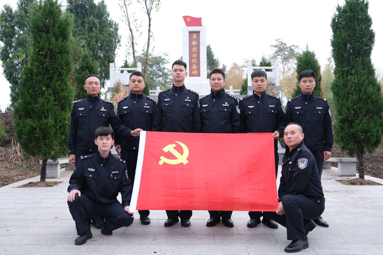 微信圖片_20241017092517.jpg