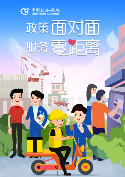 圖二.png
