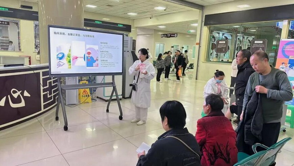 健康宣傳.jpg