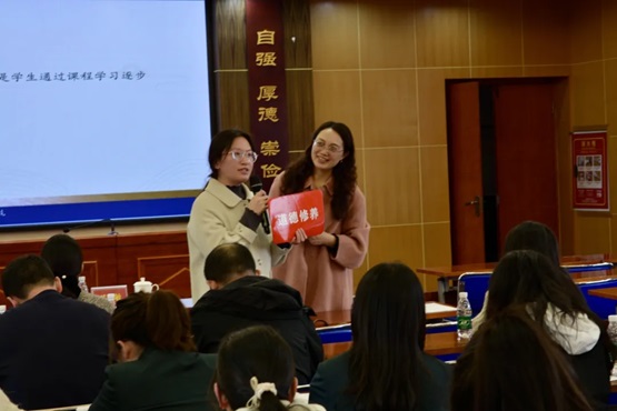 大同小學(xué)開展道德與法治專題講座