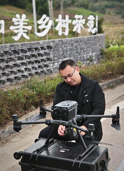 審計.jpg