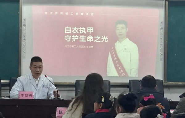 宣講現場1.jpg