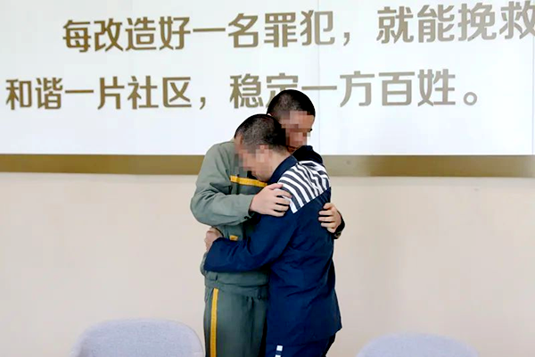高墻故事 | 跨越兩座高墻的“重逢”