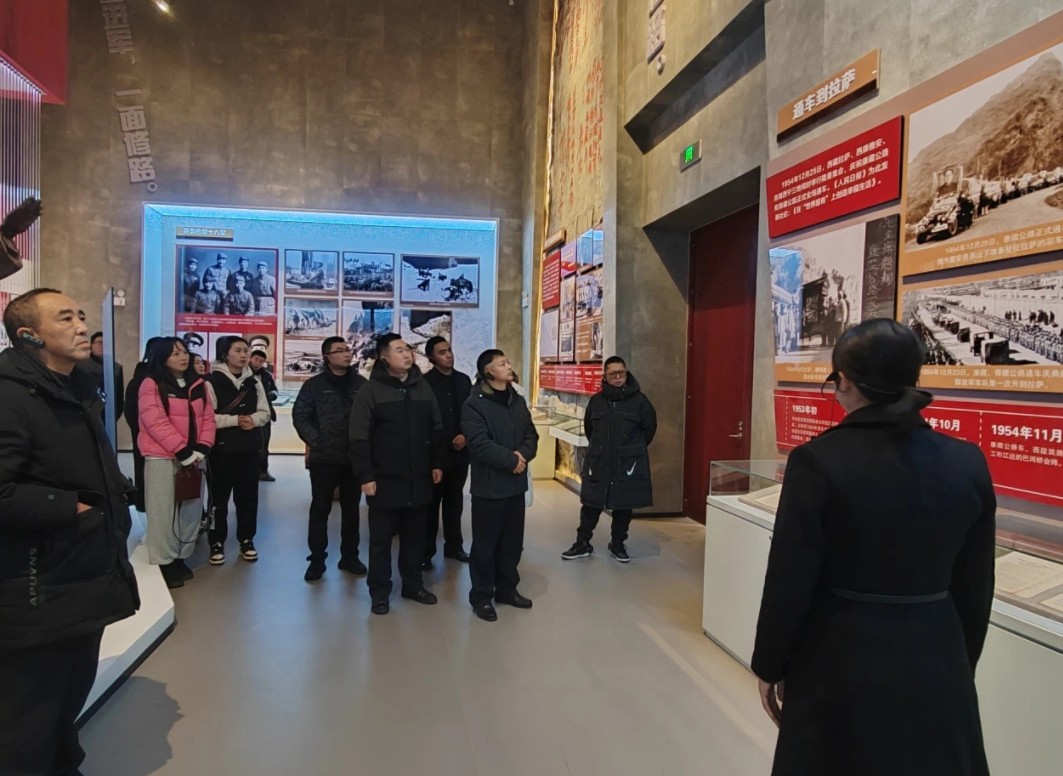 甘孜監獄：發揚兩路精神 奮進擔當作為