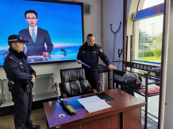 4-法庭安保再加固，筑牢最基層的安全之盾 (2).jpg