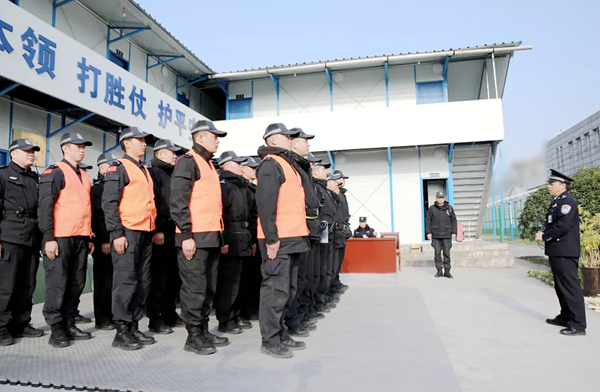 新年特警大考“競”顯鋒芒 四川省邑州監獄錘煉實戰精兵