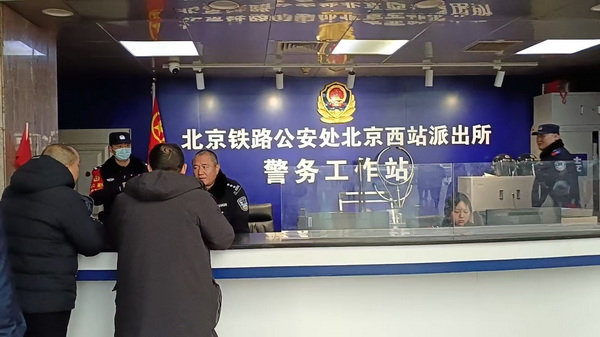 1-千里追蹤，赴京拘傳.jpg