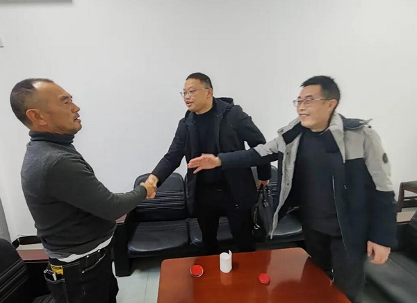應.jpg