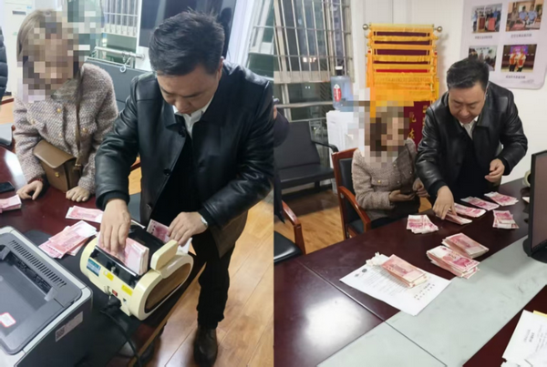 2-善意文明，多年舊案得以化解.png