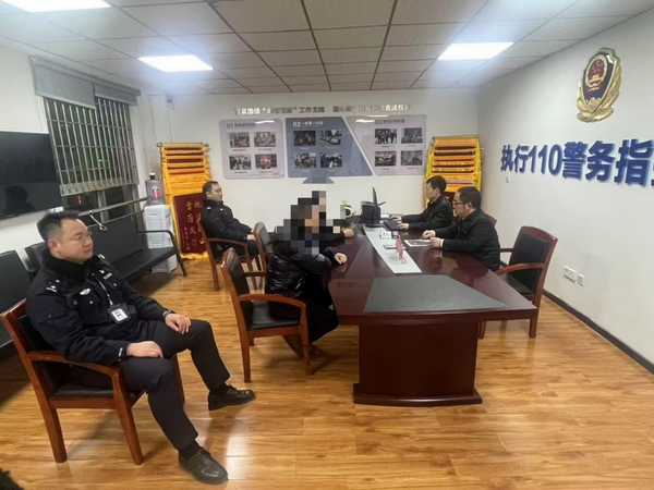 3-利劍出鞘，頑固“老賴”服判履行.png