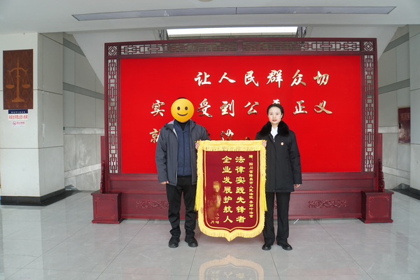 QQ圖片20250206173250.jpg