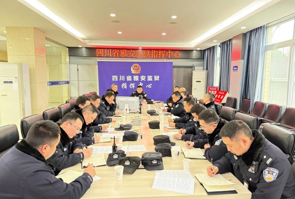 雅安監獄：提升應急能力 筑牢安全防線