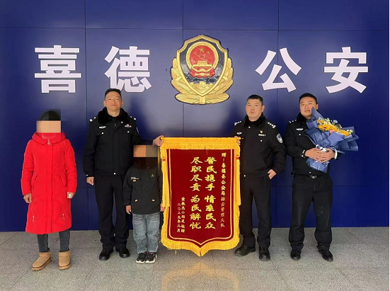 微信圖片_202502222123191.png