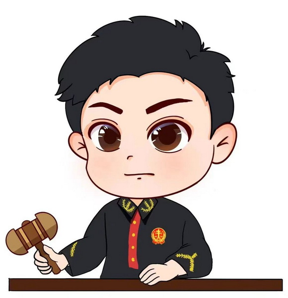 3-法院認為.jpg