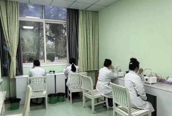 眼科體驗.png