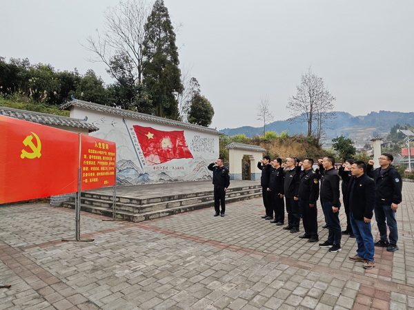 重溫入黨誓詞.jpg