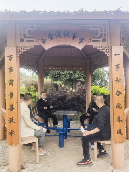 3-鄉情小院百姓議事廳.jpg