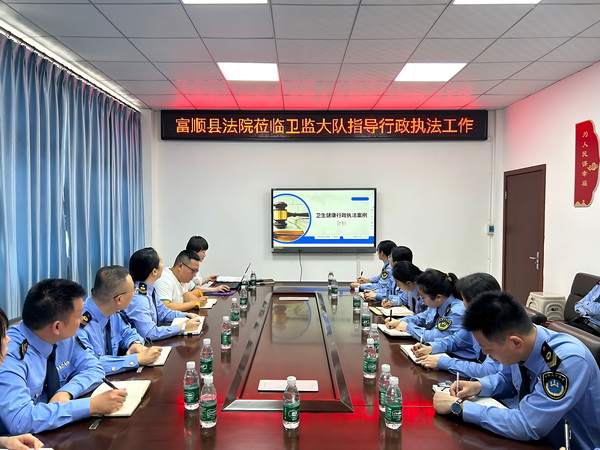 會(huì)場(chǎng).jpg