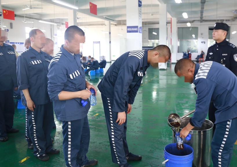 甘孜監獄：筑牢高墻健康防線 共建監獄健康長城