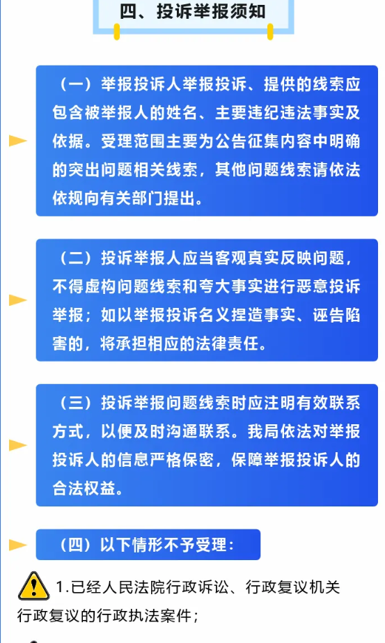 1745477124167.png