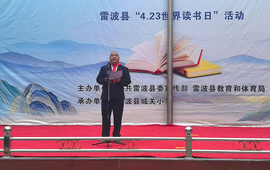微信圖片_20250424191623.png