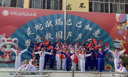 微信圖片_20250424192524.png