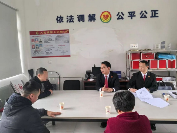 2-多方協同聯動，法庭協同鎮村竭力化解.jpg