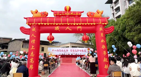 圖片 1.png