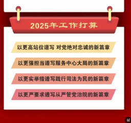 1745893139006.jpg