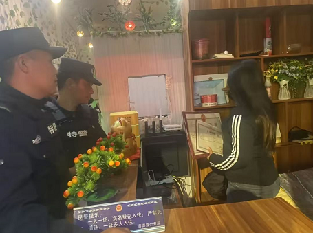 微信圖片_20250505103812.png