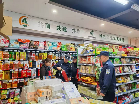 微信圖片_202505051038124.png