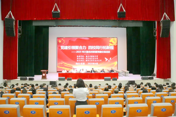圖片 29.png
