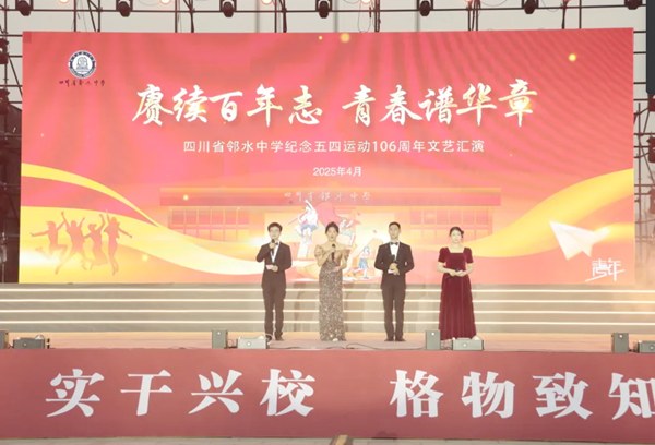 圖片 13.png