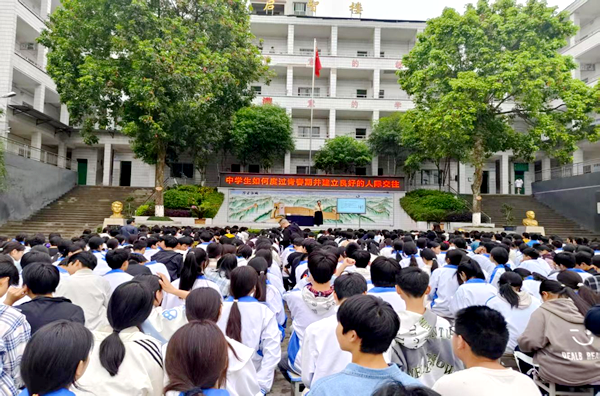 圖片 3.png