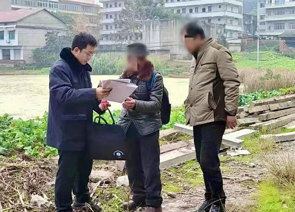 楓2.jpg