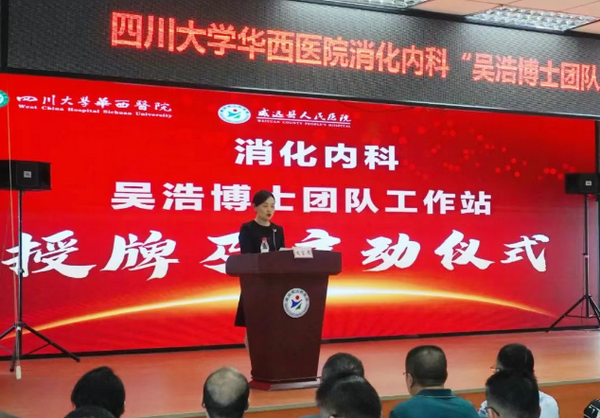 李麗.png