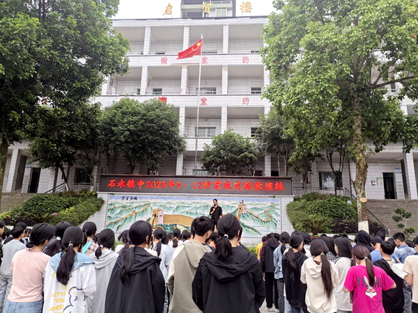 圖片 2.png