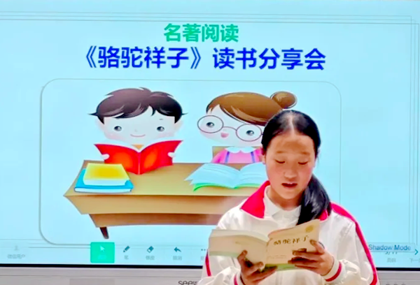 圖片 17.png