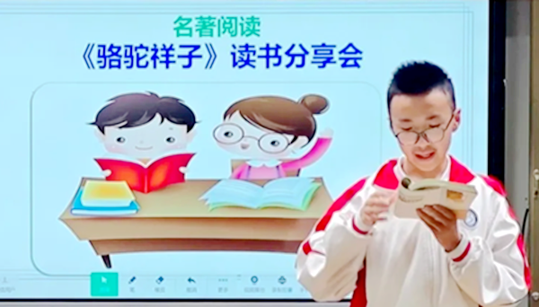 圖片 23.png