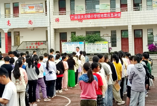 地震演練胡校長總結   IMG_20250509_090728.jpg